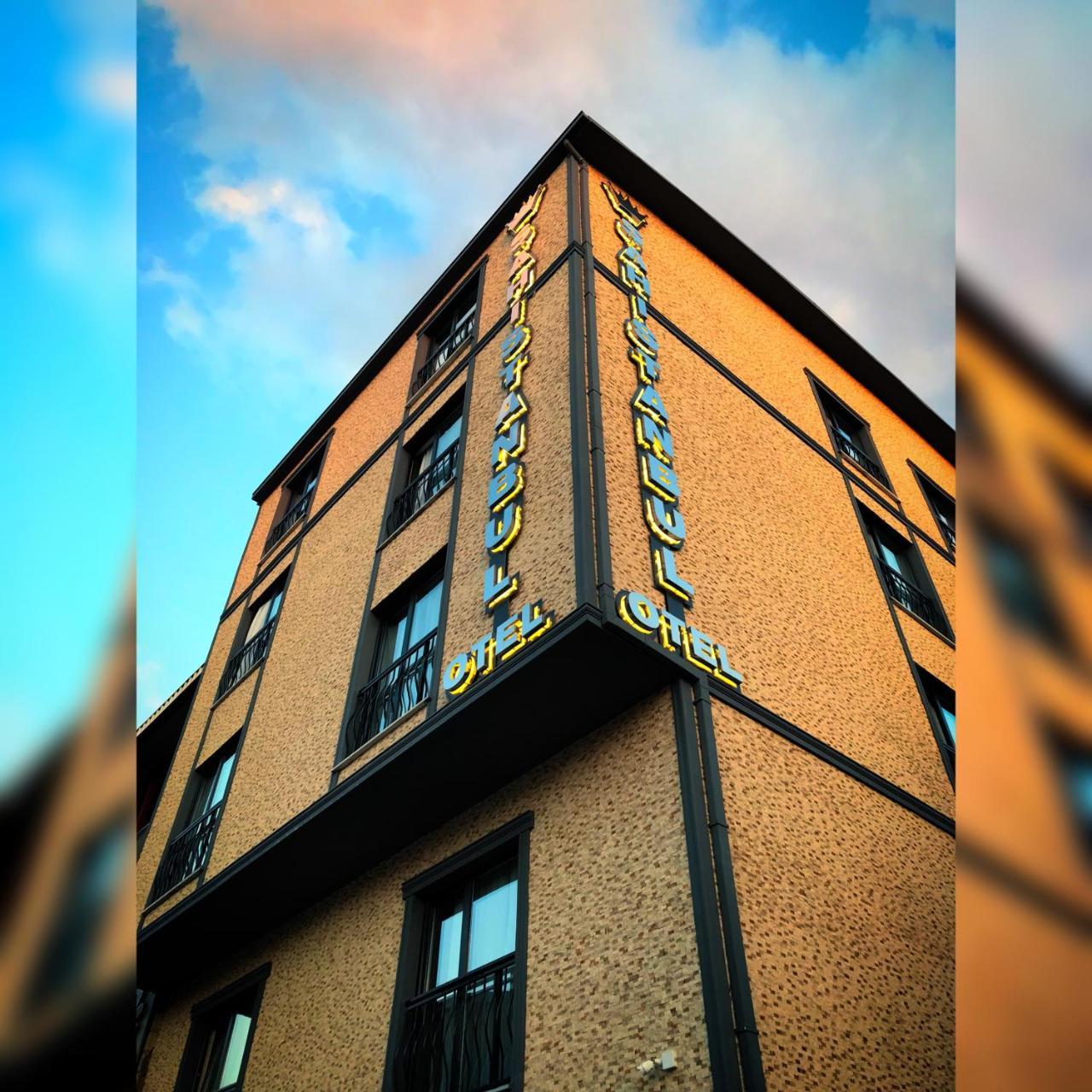 Sah Istanbul Otel بورصة المظهر الخارجي الصورة