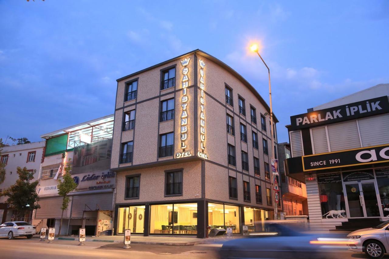Sah Istanbul Otel بورصة المظهر الخارجي الصورة